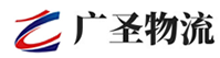 泉州到连山区物流公司